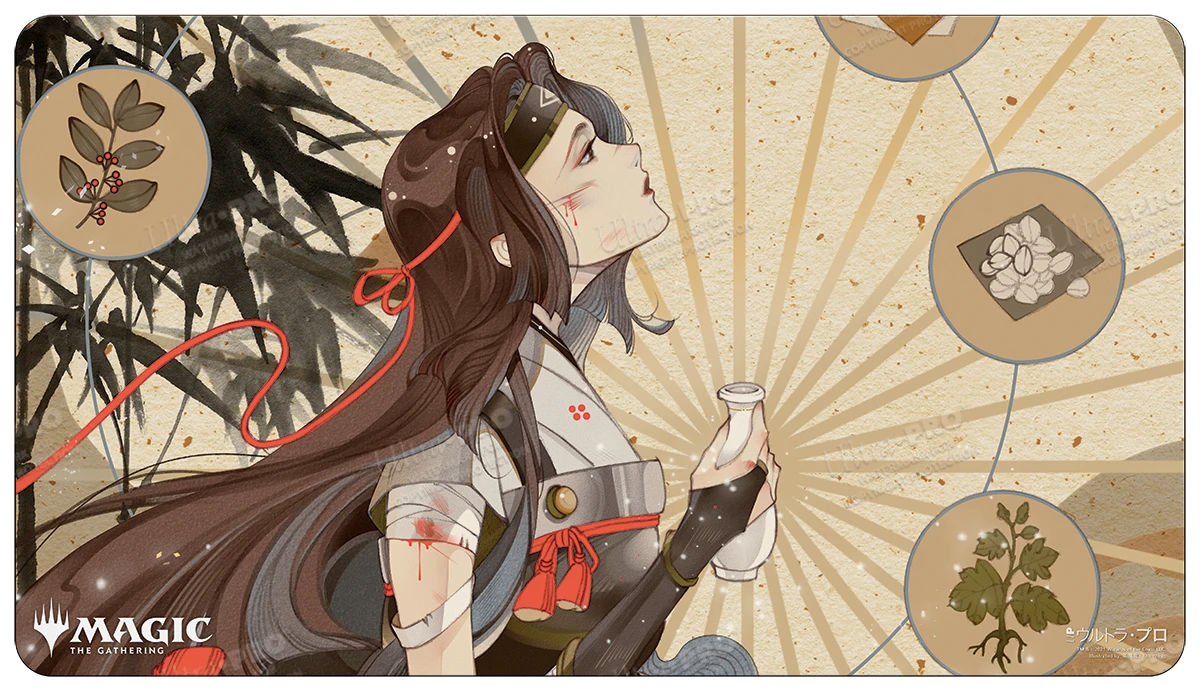 Ultra Pro Japanese Mystical Archive Revitalize Standard Gaming Playmat For Magic: The Gathering 3 Ultra Pro Japanese Mystical Archive Revitalize Standard Gaming Playmat For Magic: The Gathering