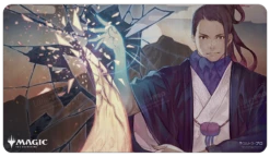 Ultra Pro Japanese Mystical Archive Negate Standard Gaming Playmat For Magic: The Gathering