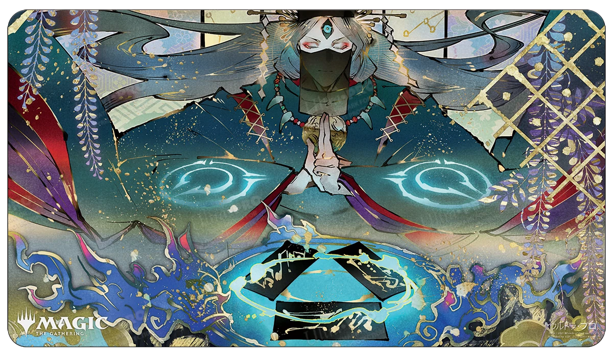 Ultra Pro Japanese Mystical Archive Strategic Planning Standard Gaming Playmat For Magic: The Gathering 3 Ultra Pro Japanese Mystical Archive Strategic Planning Standard Gaming Playmat For Magic: The Gathering