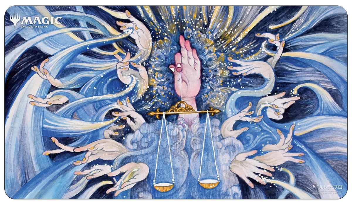 Ultra Pro Japanese Mystical Archive Day Of Judgment Standard Gaming Playmat For Magic: The Gathering 3 Ultra Pro Japanese Mystical Archive Day Of Judgment Standard Gaming Playmat For Magic: The Gathering