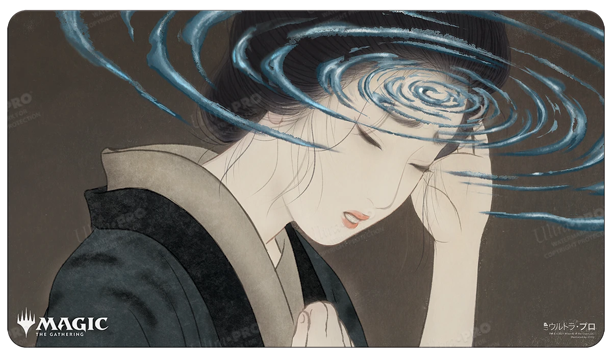 Ultra Pro Japanese Mystical Archive Duress Standard Gaming Playmat For Magic: The Gathering 3 Ultra Pro Japanese Mystical Archive Duress Standard Gaming Playmat For Magic: The Gathering