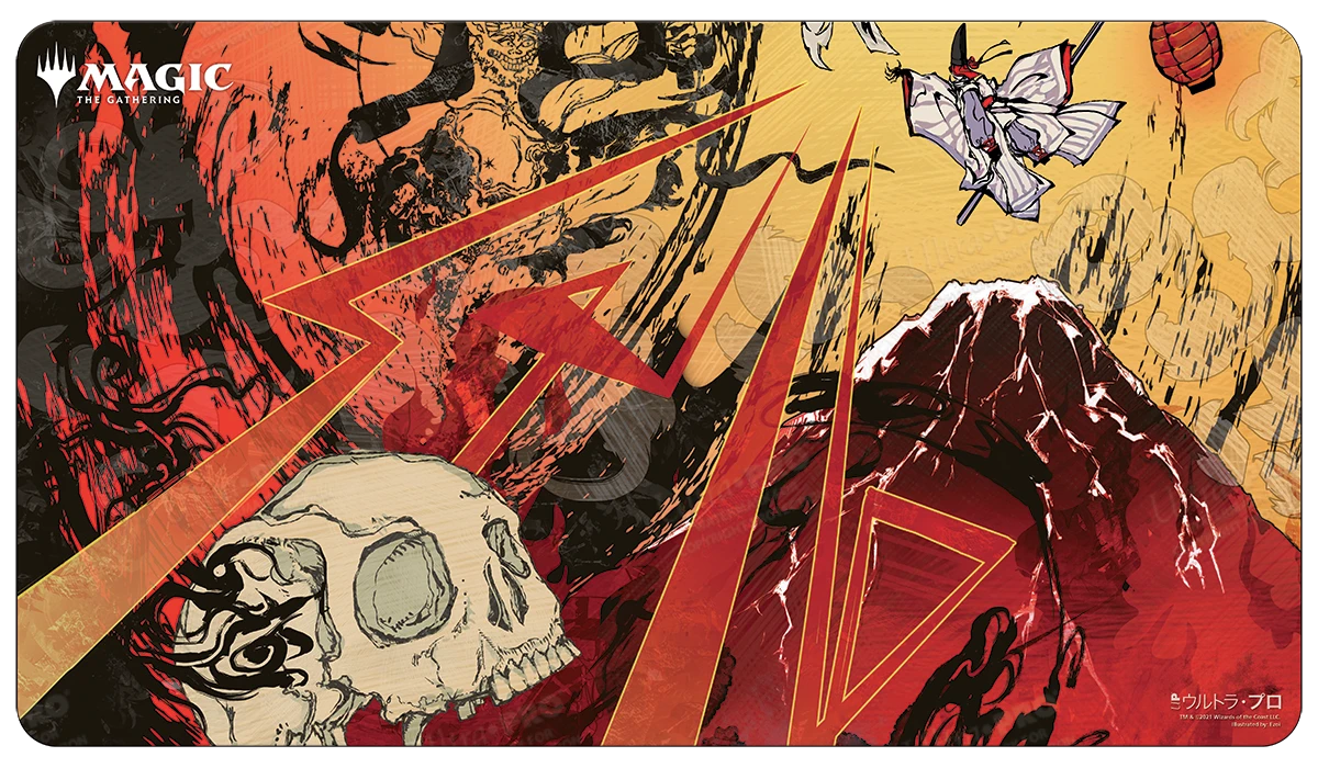 Ultra Pro Japanese Mystical Archive 42 Lightning Bolt Standard Gaming Playmat For Magic: The Gathering 3 Ultra Pro Japanese Mystical Archive 42 Lightning Bolt Standard Gaming Playmat For Magic: The Gathering
