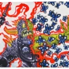 Ultra Pro Double Masters 2022 Chaos Warp Standard Gaming Playmat For Magic: The Gathering