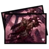 Ultra Pro March Of The Machine Brimaz, Blight Of Oreskos Standard Deck Protector Sleeves (100ct) For Magic: The Gathering